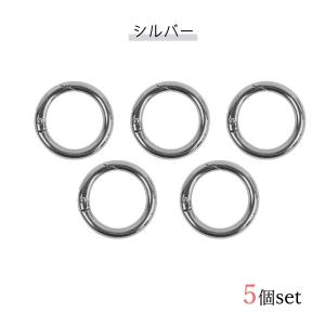 キーホルダー 5個 丸型カラビナ 約34mm ...の詳細画像5