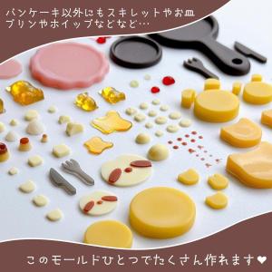 シリコン型・モールド カリーノぱんさん×Gre...の詳細画像2