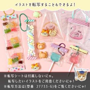 服飾パーツ 5枚 キャンディバッグの素 レフィ...の詳細画像3
