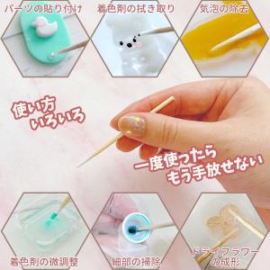 レジン用品 100本入り 使い捨てコットン付き...の詳細画像2