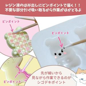 レジン用品 100本入り 使い捨てコットン付き...の詳細画像3