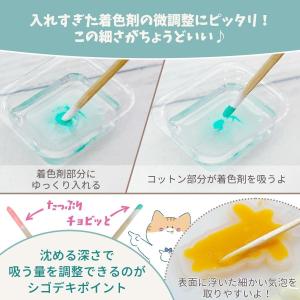 レジン用品 100本入り 使い捨てコットン付き...の詳細画像4