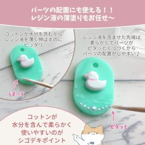 レジン用品 100本入り 使い捨てコットン付き...の詳細画像5