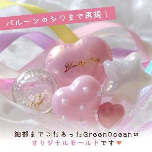 シリコン型・モールド 中身が入れられる!バルー...の詳細画像2