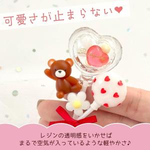 シリコン型・モールド 中身が入れられる!バルー...の詳細画像3