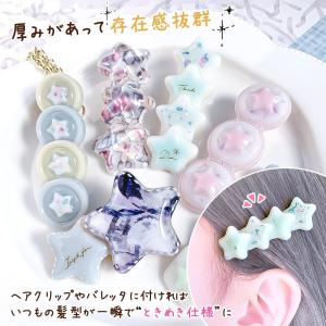シリコン型・モールド 6種の連モチーフ シリコ...の詳細画像2