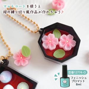 シリコン型・モールド 16個作れる♪ ころんと...の詳細画像4