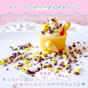 封入 フェイクトッピングクランチ フレーク ト...の詳細画像1