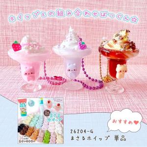 封入 フェイクトッピングクランチ フレーク ト...の詳細画像2
