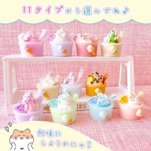 封入 フェイクトッピングクランチ フレーク ト...の詳細画像3