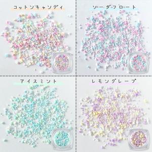 封入 フェイクトッピングクランチ フレーク ト...の詳細画像4