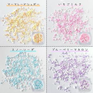 封入 フェイクトッピングクランチ フレーク ト...の詳細画像5