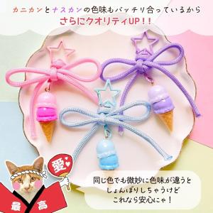 基本金具 4個 星型楽ちんキーホルダー カニカ...の詳細画像4