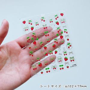 シール プレミアムレジンシール いちご リボン...の詳細画像5