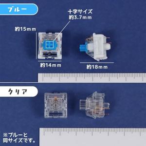 レフィル 10個 クリッカーパーツ カチカチ ...の詳細画像5
