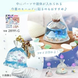 シール レジンシール 金魚 泡 水草 ホログラ...の詳細画像2
