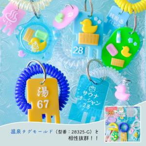 基本金具 10個 2重カン 外径約20mm シ...の詳細画像5