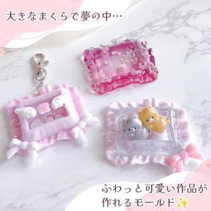 シリコン型・モールド Lサイズ ふわゆめ まく...の詳細画像2
