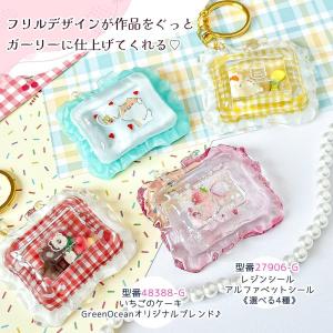 シリコン型・モールド Lサイズ ふわゆめ まく...の詳細画像3