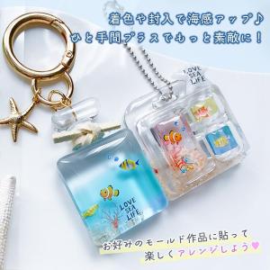 シール レジンシール 熱帯魚 珊瑚 海 ステッ...の詳細画像4