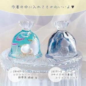 シリコン型・モールド ねこのシルエット シリコ...の詳細画像4