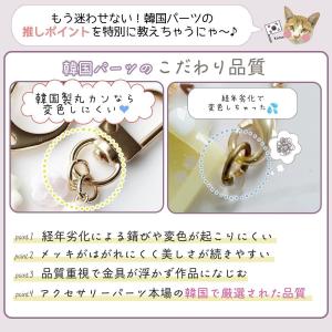 基本金具 変色しにくい♪ 全20サイズ 丸カン...の詳細画像2