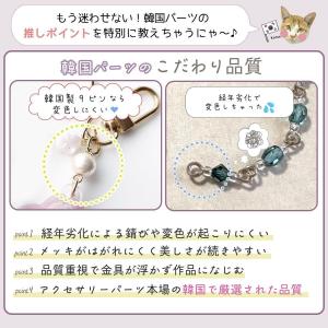 基本金具 変色しにくい♪ 全20サイズ 9ピン...の詳細画像2