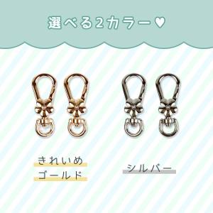 キーホルダー 2個 フラワーナスカン お花 デ...の詳細画像2