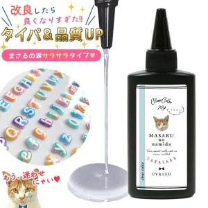 □■ゆうパケ送料無料福袋 1000円ポッキリ♪...の詳細画像3