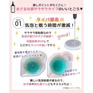 □■ゆうパケ送料無料福袋 1000円ポッキリ♪...の詳細画像4