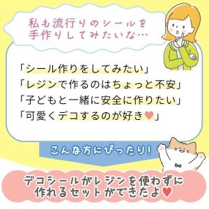 □■ゆうパケ送料無料福袋 1000円ポッキリ♪...の詳細画像2