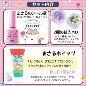 □■ゆうパケ送料無料福袋 1000円ポッキリ♪...の詳細画像4