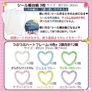 □■ゆうパケ送料無料福袋 1000円ポッキリ♪...の詳細画像5
