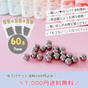 □■ゆうパケ送料無料福袋 1000円ポッキリ♪...の詳細画像2