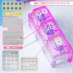シリコン型・モールド カチカチクリッカー シリ...の詳細画像3