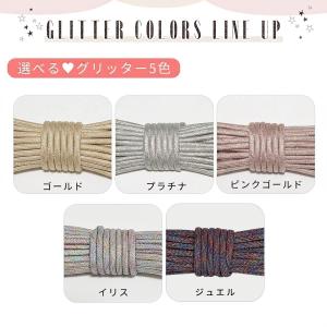 パラコード 編み方動画付き♪ まさる印のパラコ...の詳細画像4