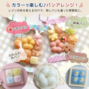 シリコン型・モールド パン屋さん モールド セ...の詳細画像4