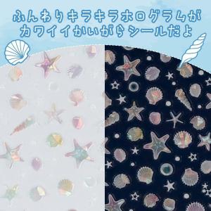 シール ゆめかわ シェル ヒトデ レジンシール...の詳細画像1