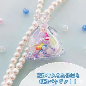 シール ゆめかわ シェル ヒトデ レジンシール...の詳細画像4