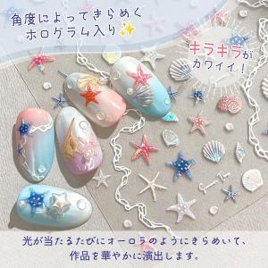 シール シェル・ヒトデとマリン 装飾シール レ...の詳細画像2
