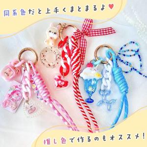 編んであるからすぐ使える♪ コードストラップ ...の詳細画像4