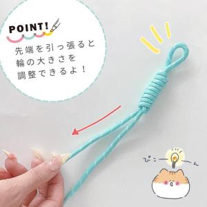 編んであるからすぐ使える♪ コードストラップ ...の詳細画像5