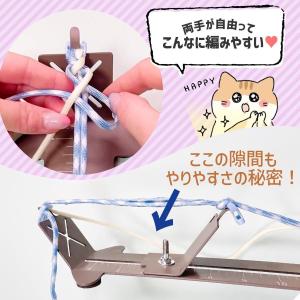 ★道具 パラコード 専用編み機 ジグ 治具 編...の詳細画像3