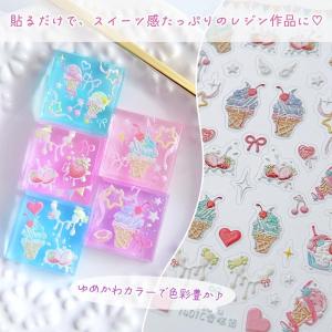 シール プレミアムレジンシール スイーツ アイ...の詳細画像1