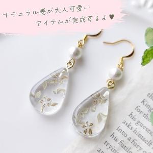 シール レジンシール 草花 フラワー 花柄 装...の詳細画像3