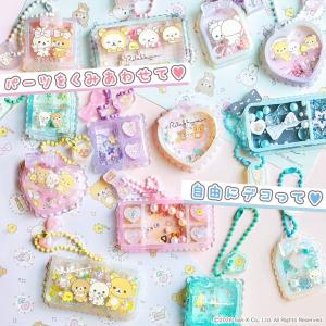 ▲予約商品 リラックマ レジンでつくる! リラ...の詳細画像2