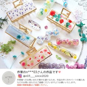 プリザーブドフラワー スタッフお任せ♪ 山盛り...の詳細画像5