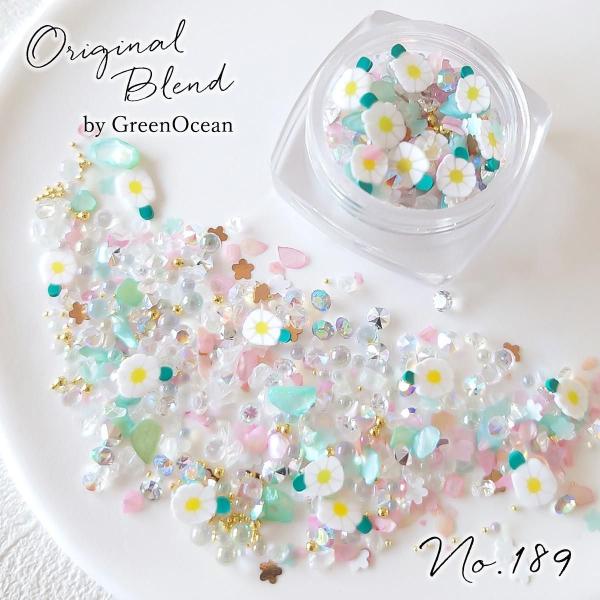 封入 レジン封入素材 封入パーツ シェイカー デコパーツ メロウタイム 花 フラワー ガラスブリオン...