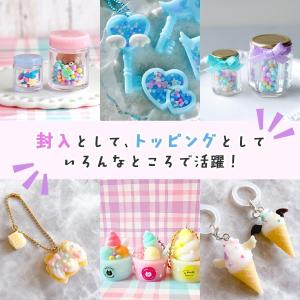 封入 フェイクシュガー トッピングミンツ デコ...の詳細画像3
