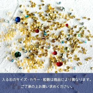 封入 レジン封入素材 封入パーツ シェイカー ...の詳細画像2